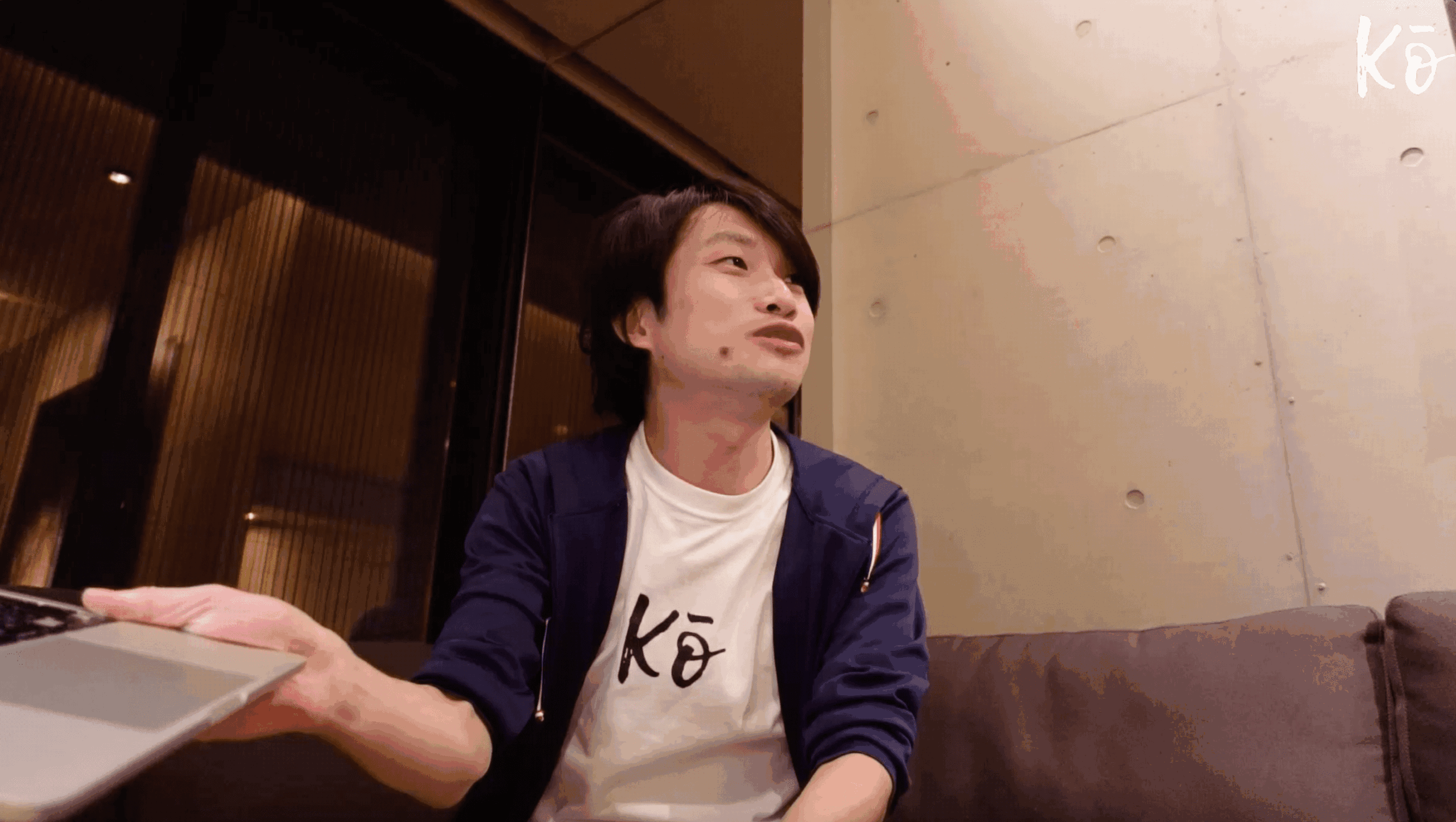 官公庁案件を受注するためのWEB戦術